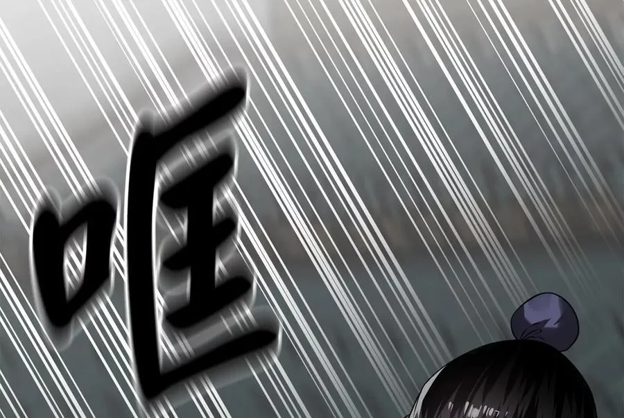 252.撤退计划 第128页