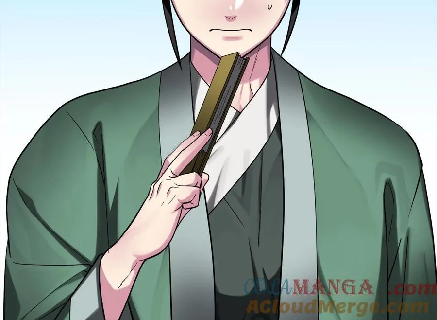 252.撤退计划 第165页