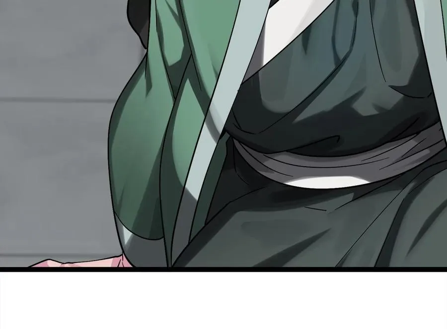 252.撤退计划 第284页