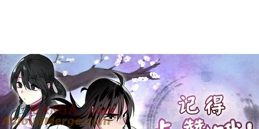 252.撤退计划 第309页
