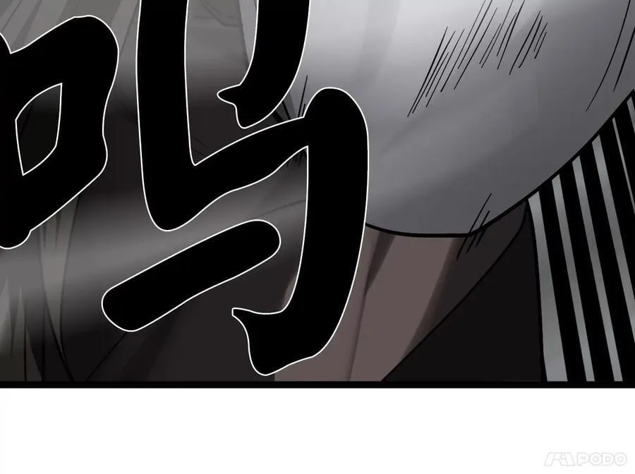 253.艰难抉择 第128页