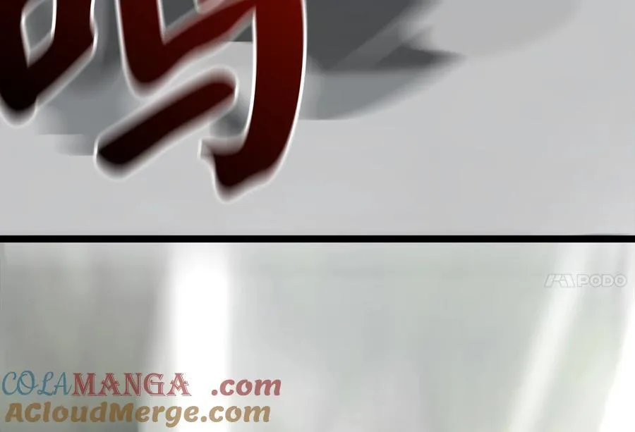 254.先天真气 第177页