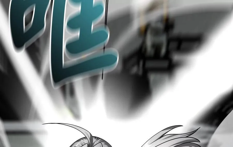 254.先天真气 第180页