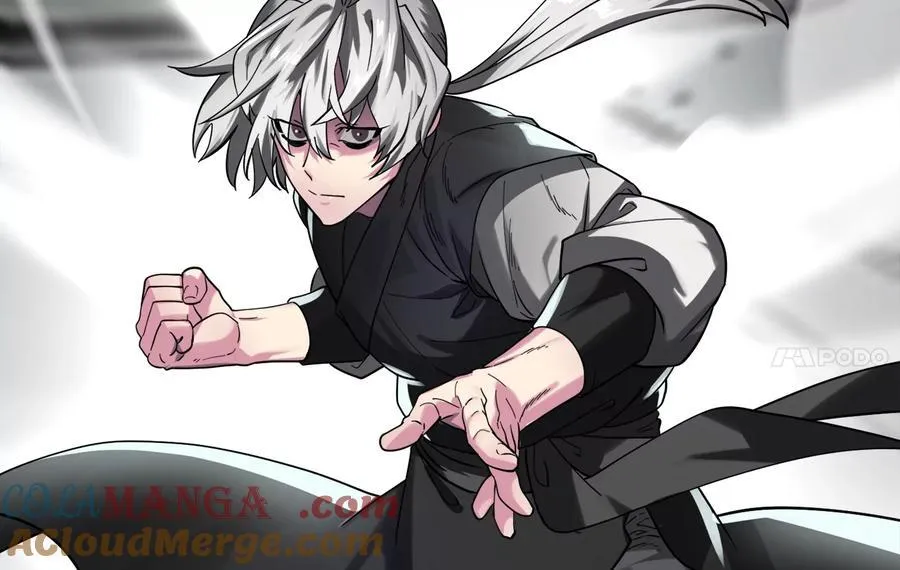 254.先天真气 第181页