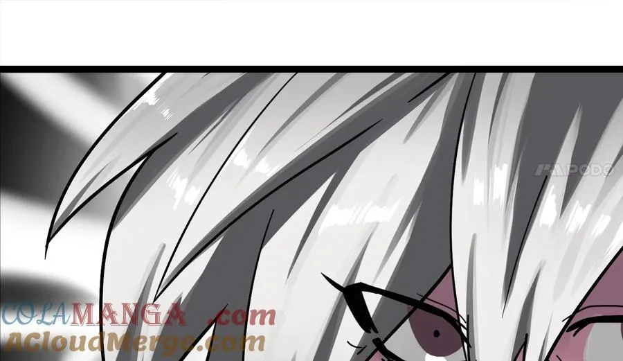 254.先天真气 第189页