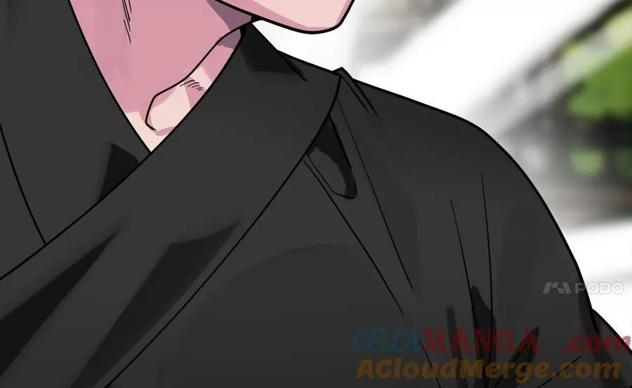 254.先天真气 第193页