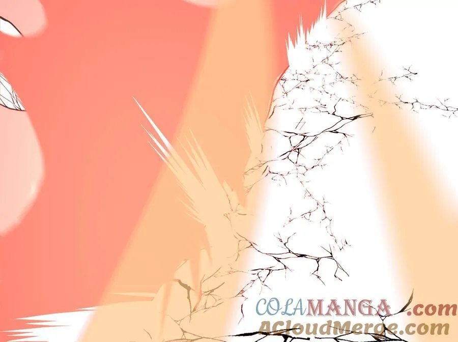 254.先天真气 第209页