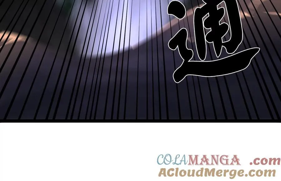 257.夜袭水寨 第177页