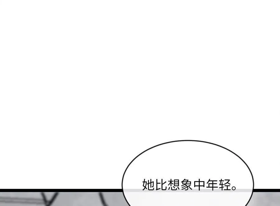 260.冰宫异样 第180页