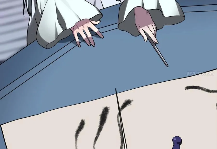 261.重新谈判 第242页