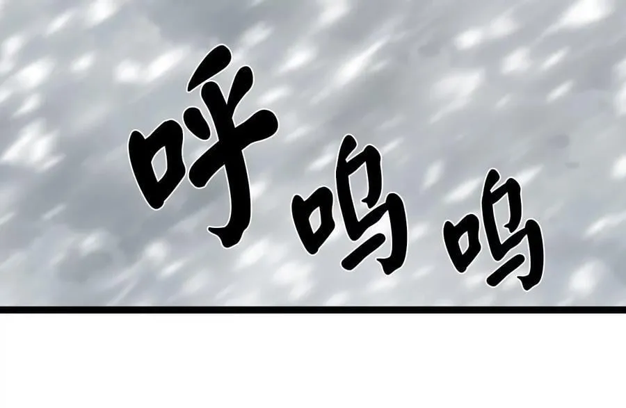 261.重新谈判 第267页