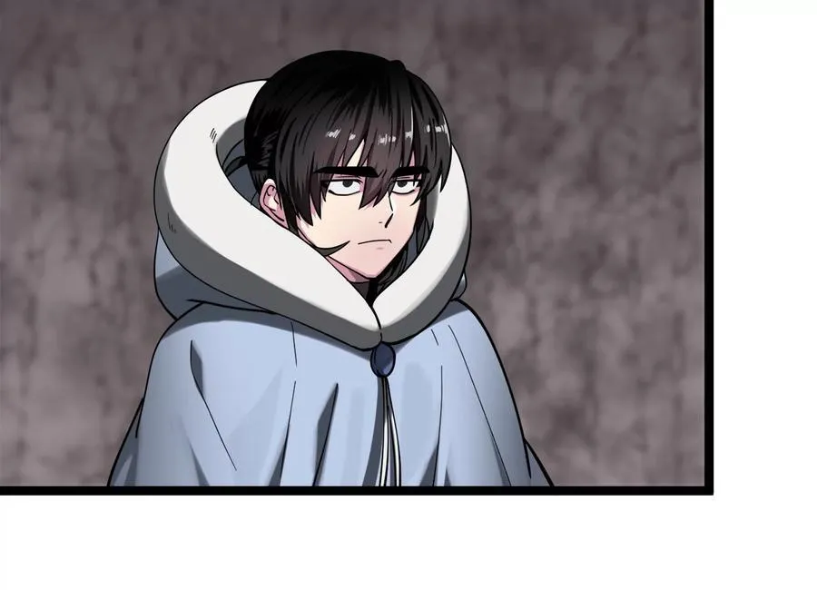 262.武力征服 第39页