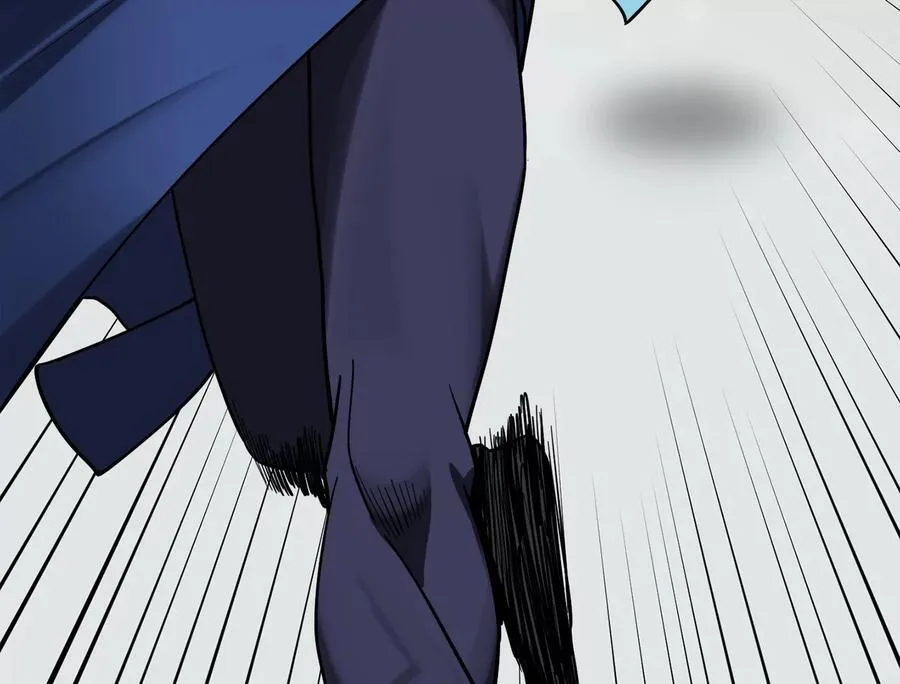 262.武力征服 第90页