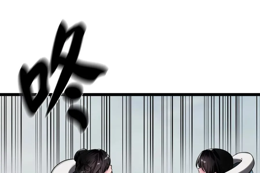 263.雪人来袭 第178页