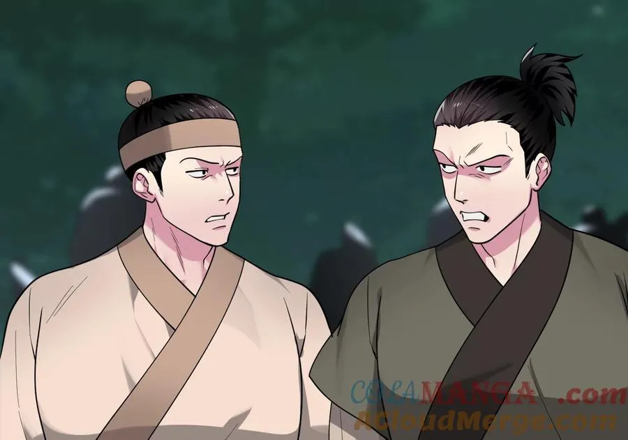 274.两面夹击 第161页