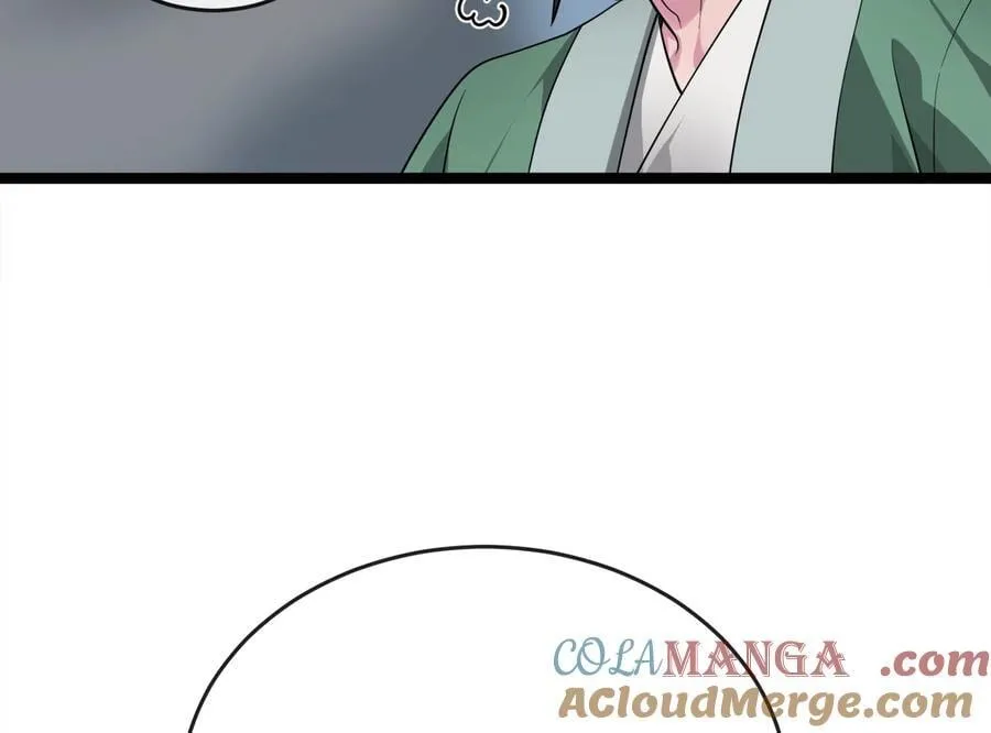 275.正式开战 第41页