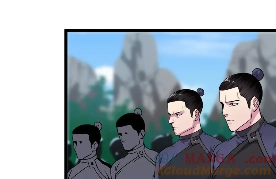 275.正式开战 第137页