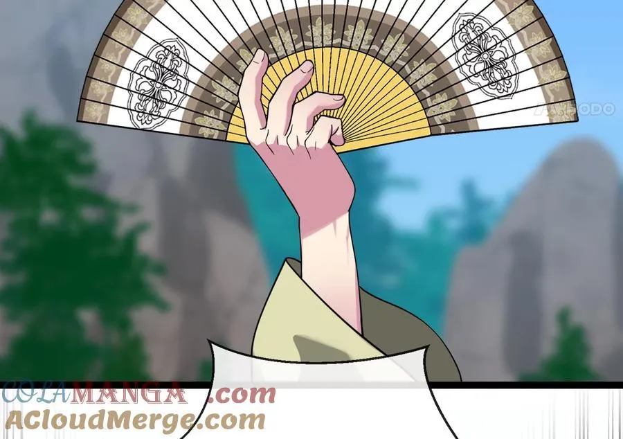 275.正式开战 第193页