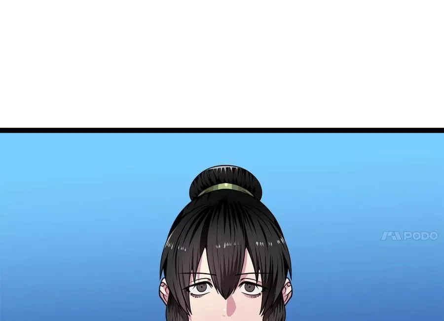 276.将计就计 第18页