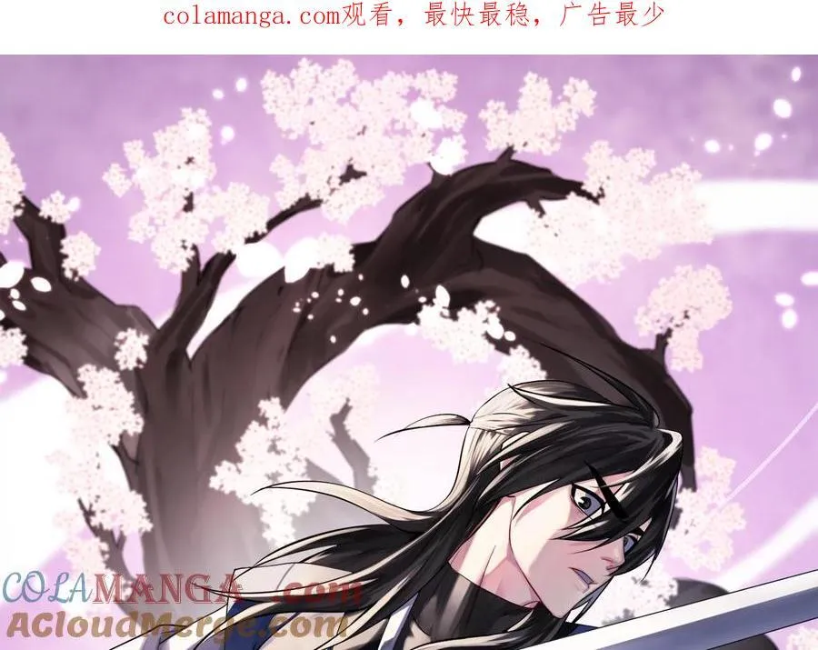 278.水上大战 第1页