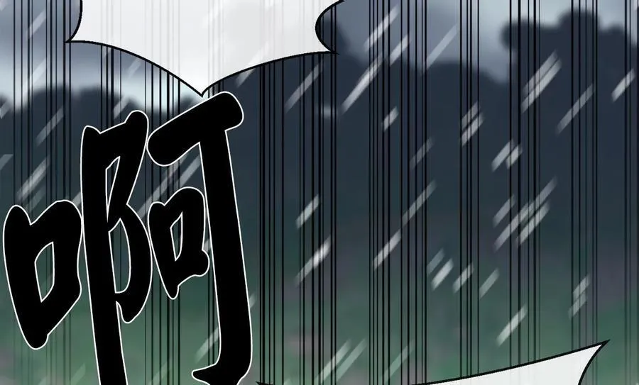 278.水上大战 第130页