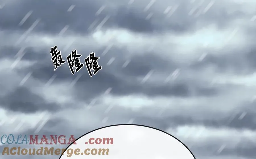 278.水上大战 第185页