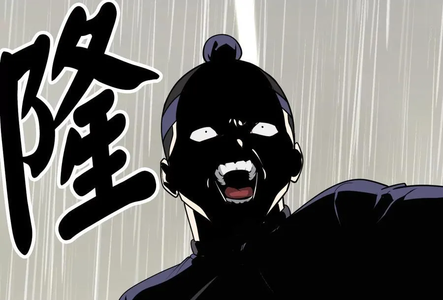 278.水上大战 第192页