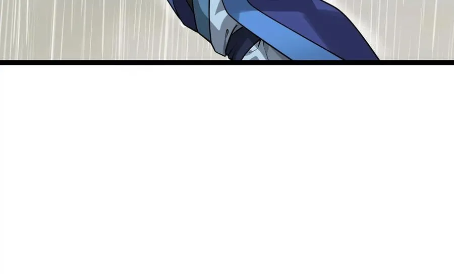 278.水上大战 第207页