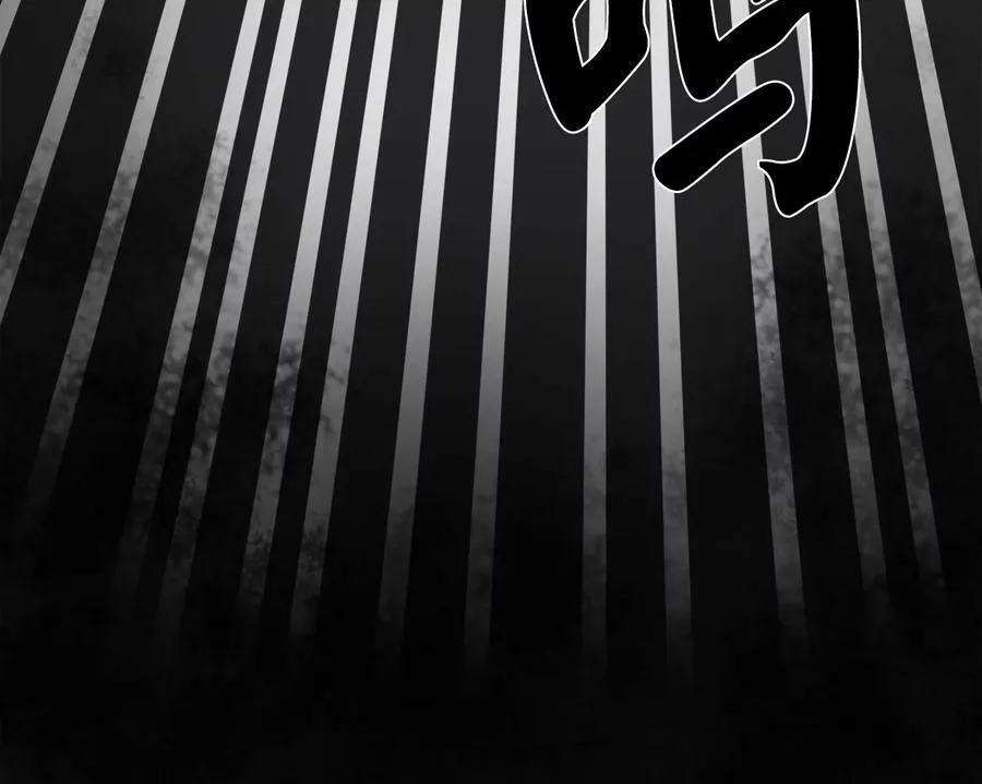 281.毒烟围攻 第142页