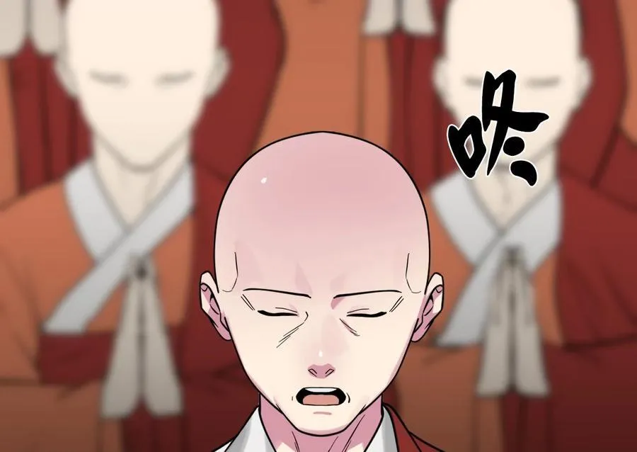 282.舍生取义 第260页