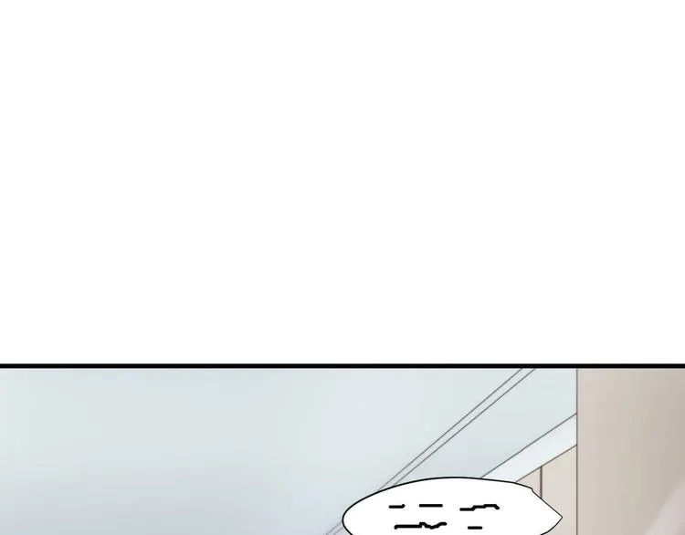 第4回 这也是我 第44页