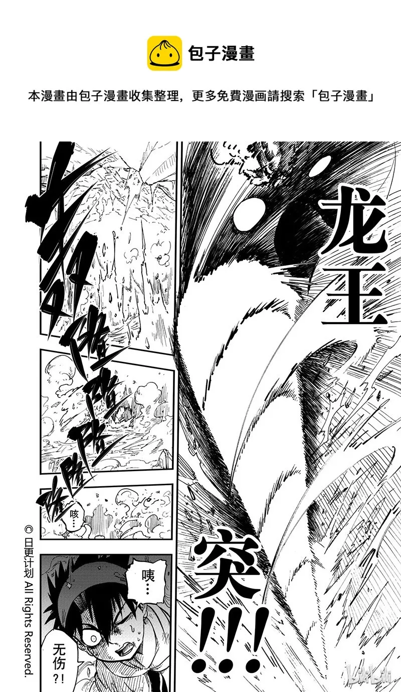 10 09 第21页