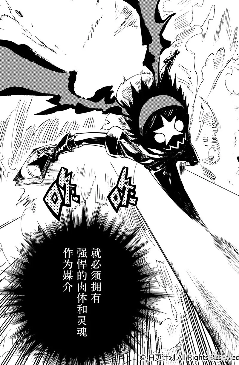 10 09 第25页