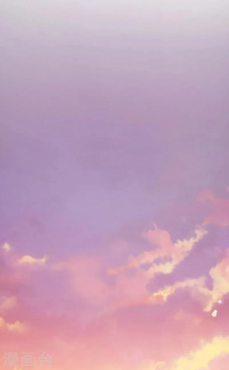 第3话 附身 第20页
