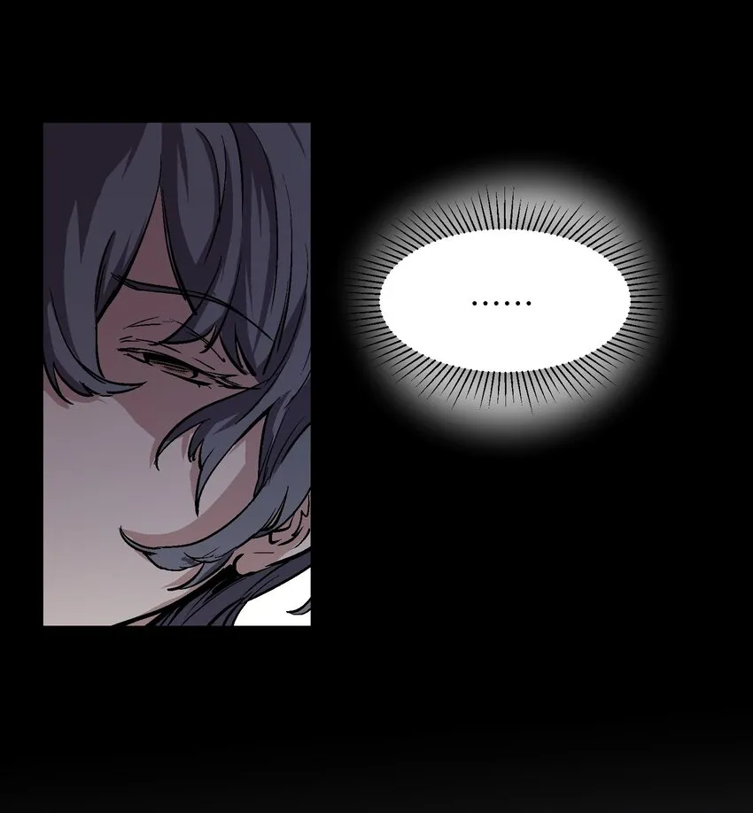 026 你看起来真耀眼啊 第20页