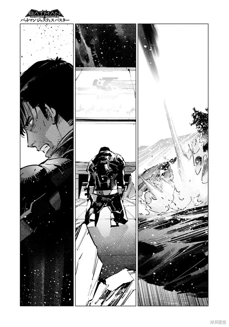第25话 第22页