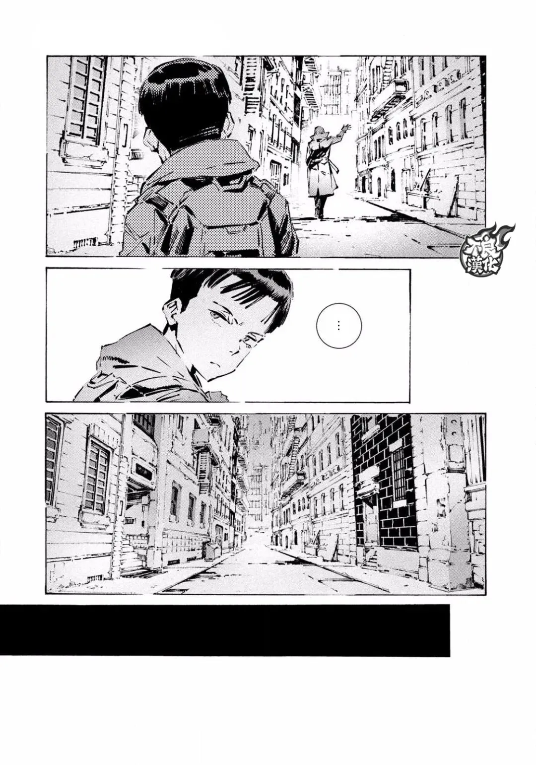 第03话 第7页