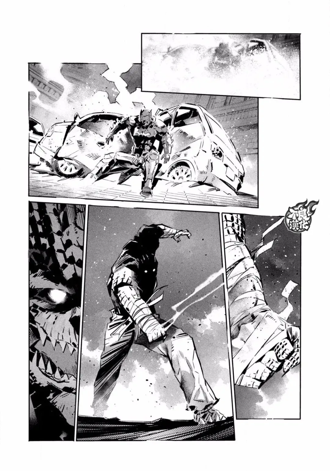 第03话 第25页