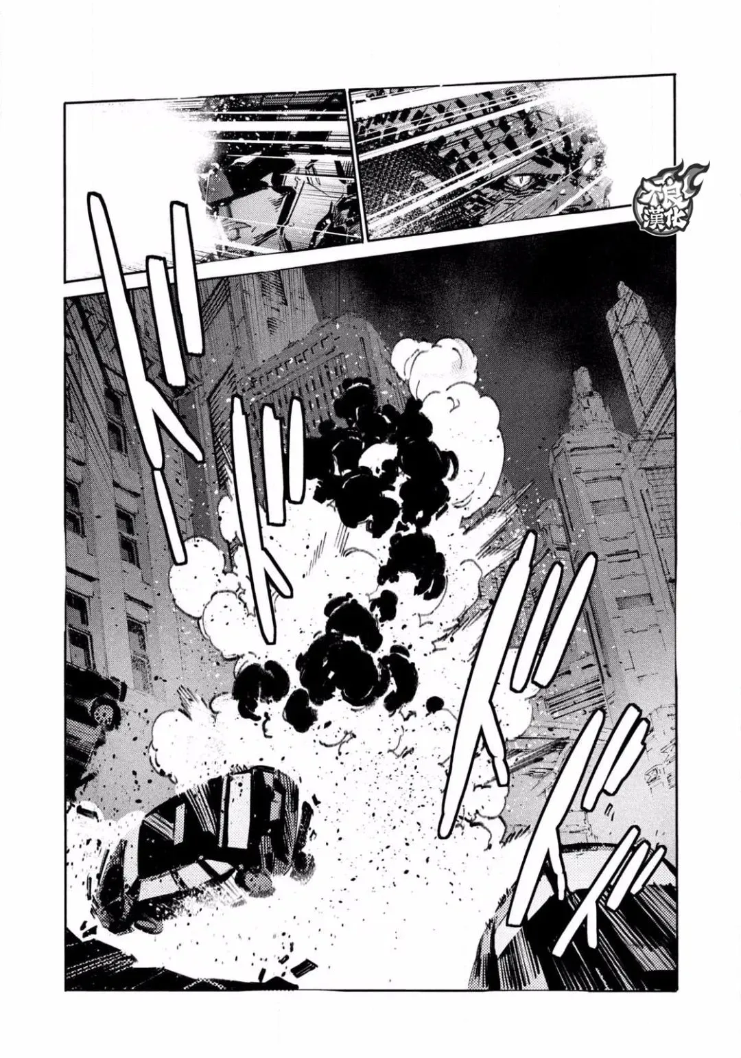 第03话 第28页