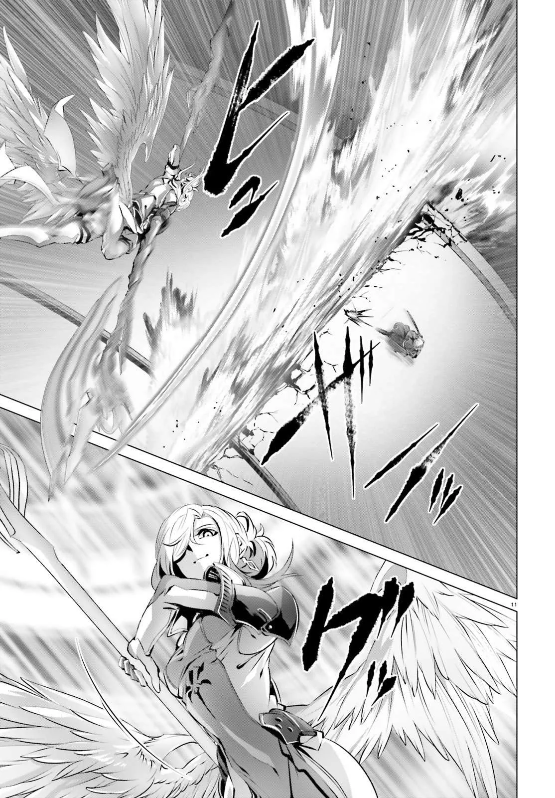 第25话 第10页