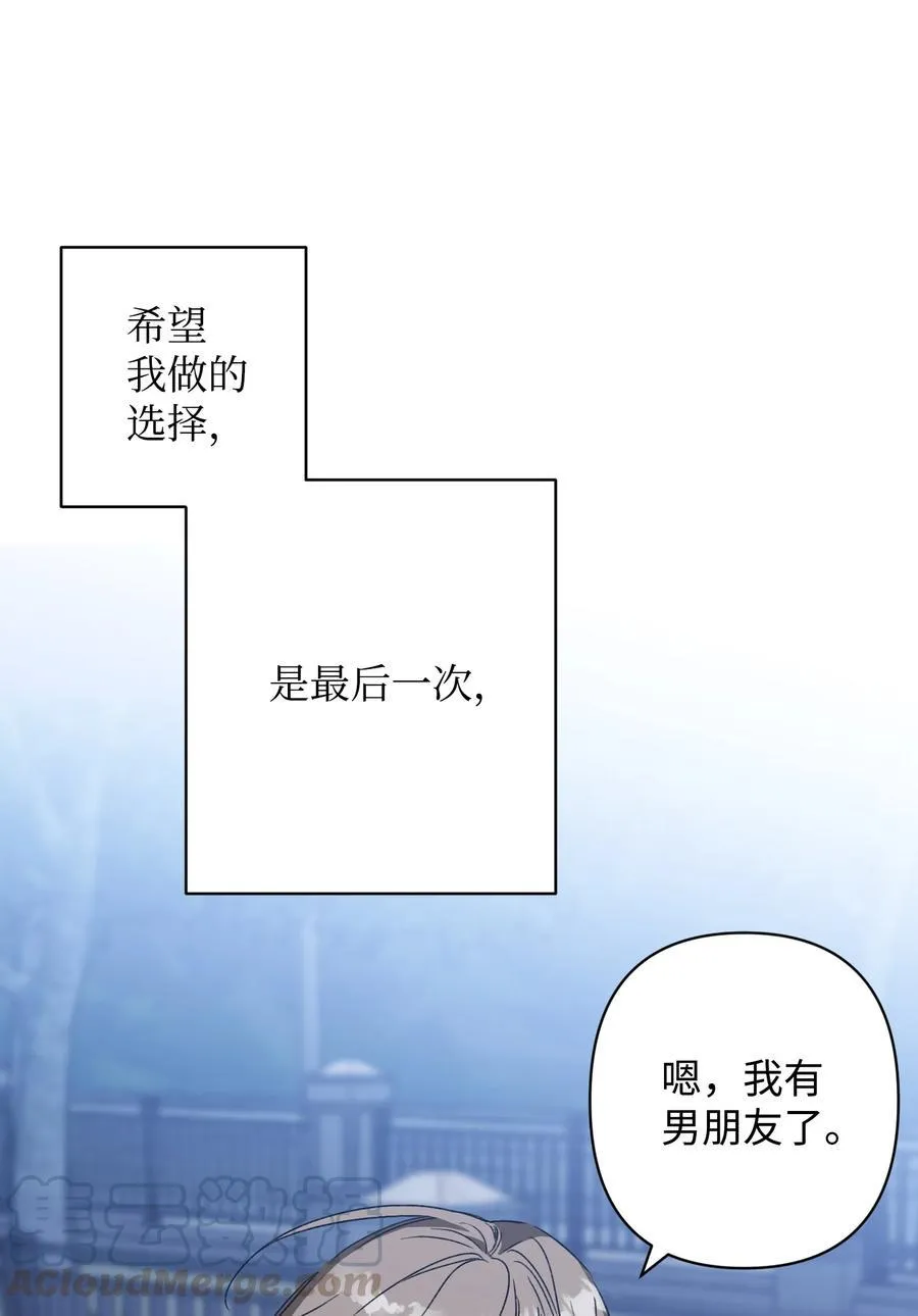 22 选择 第58页