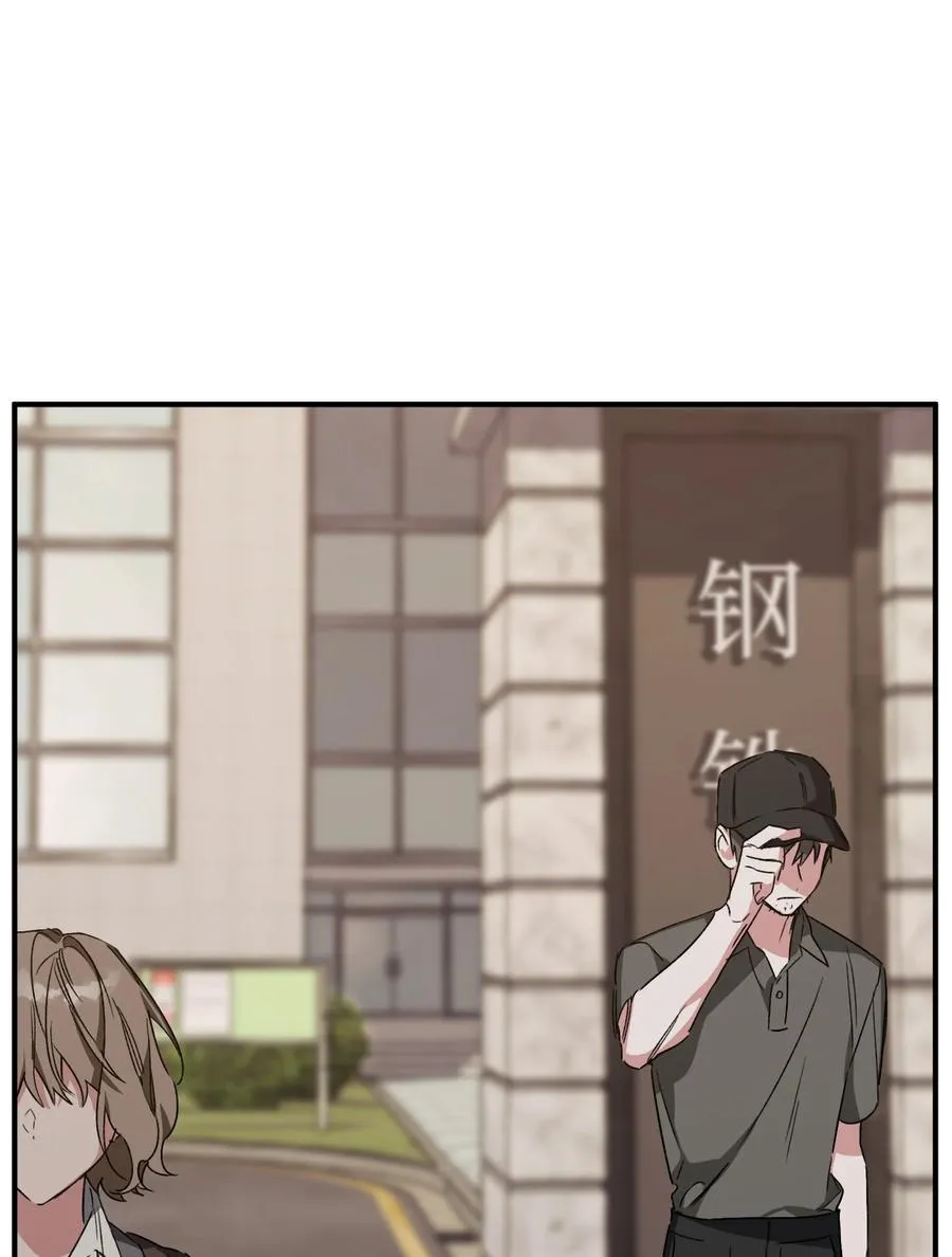 24 理由 第48页