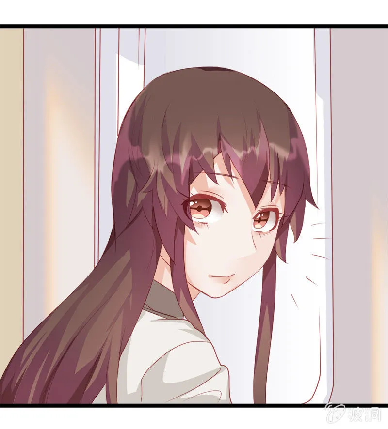 第14话 第3页