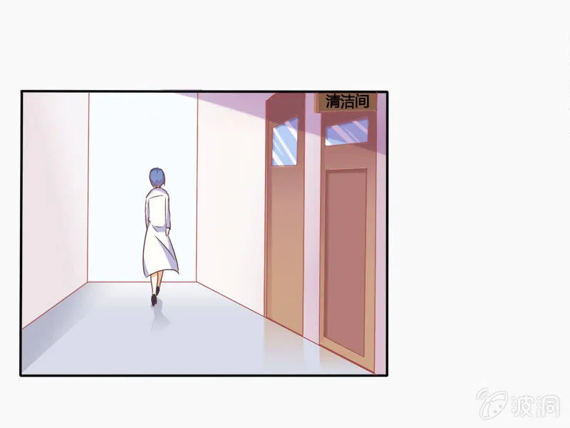 第十三话 第43页