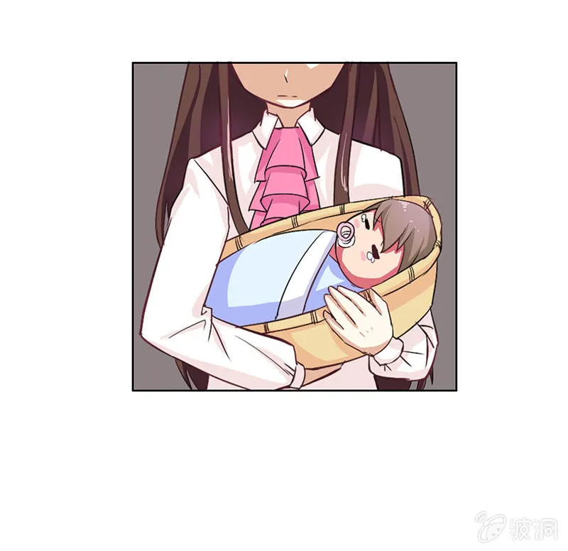 第三话 第14页