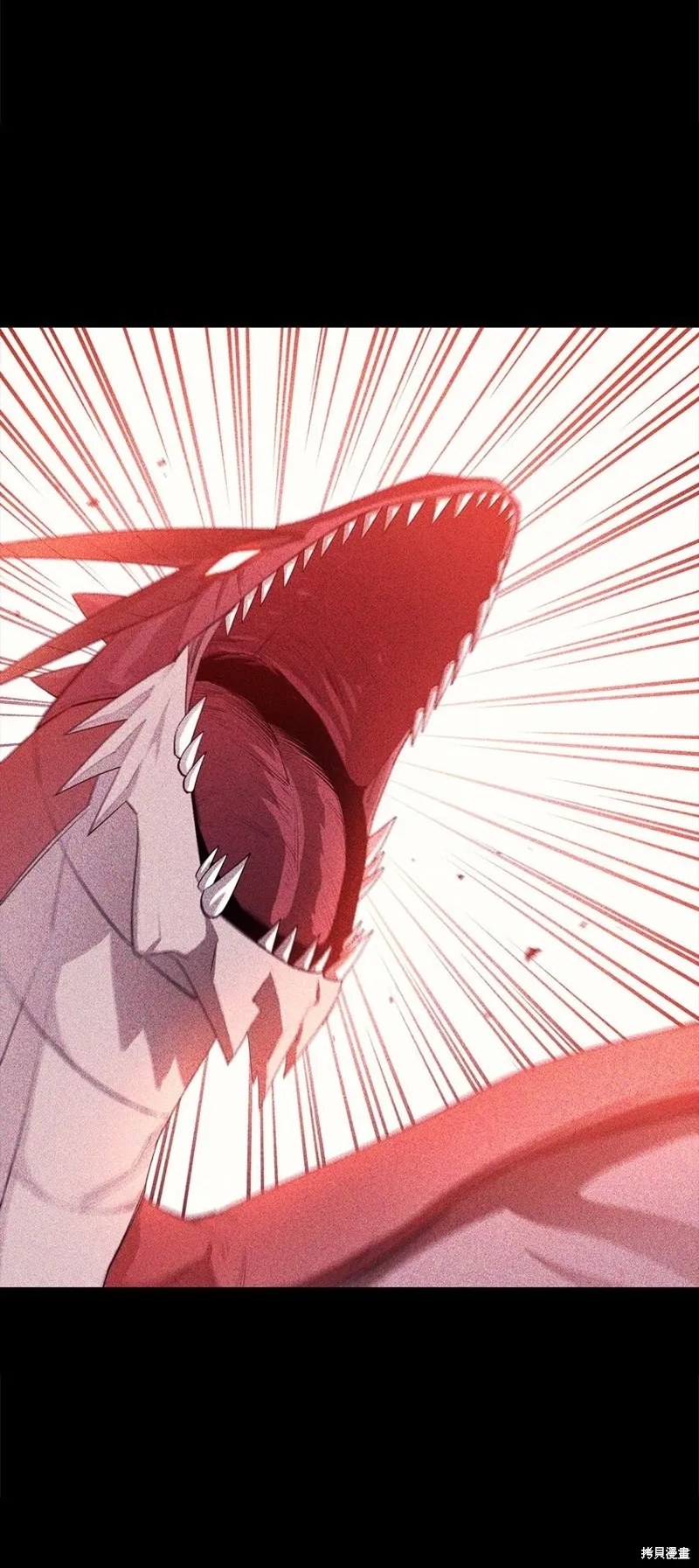 第78话 第1页