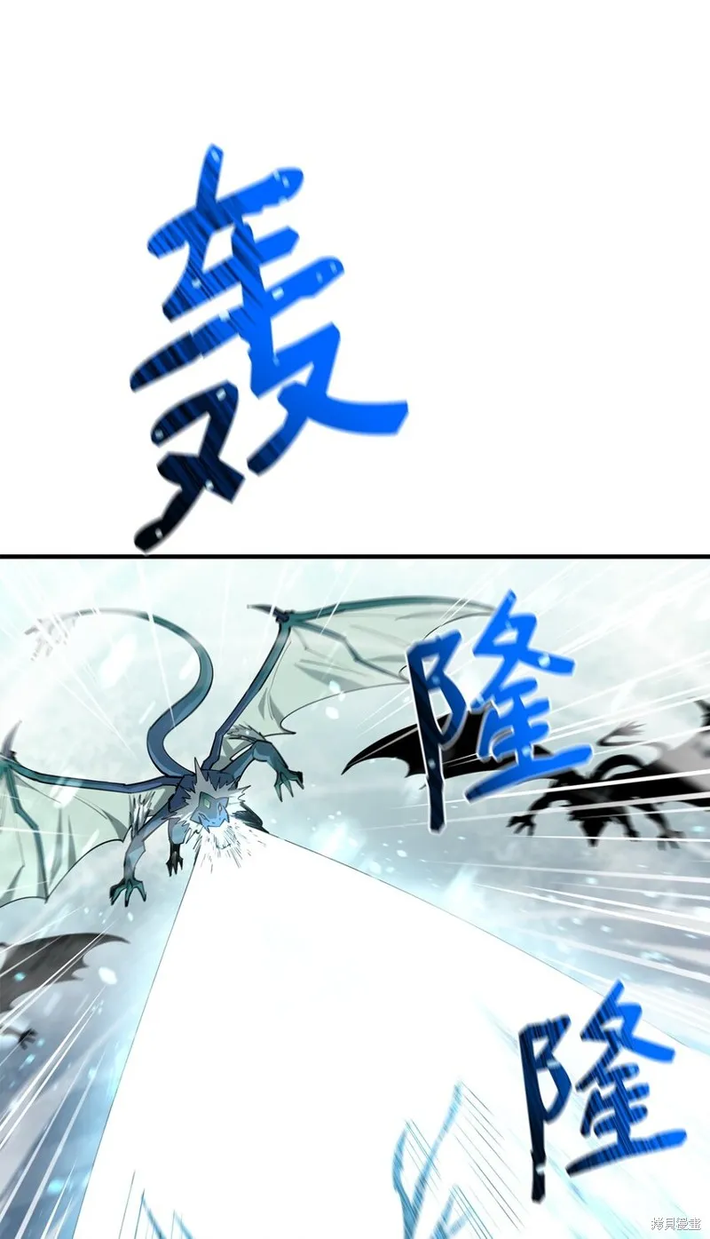 第78话 第26页