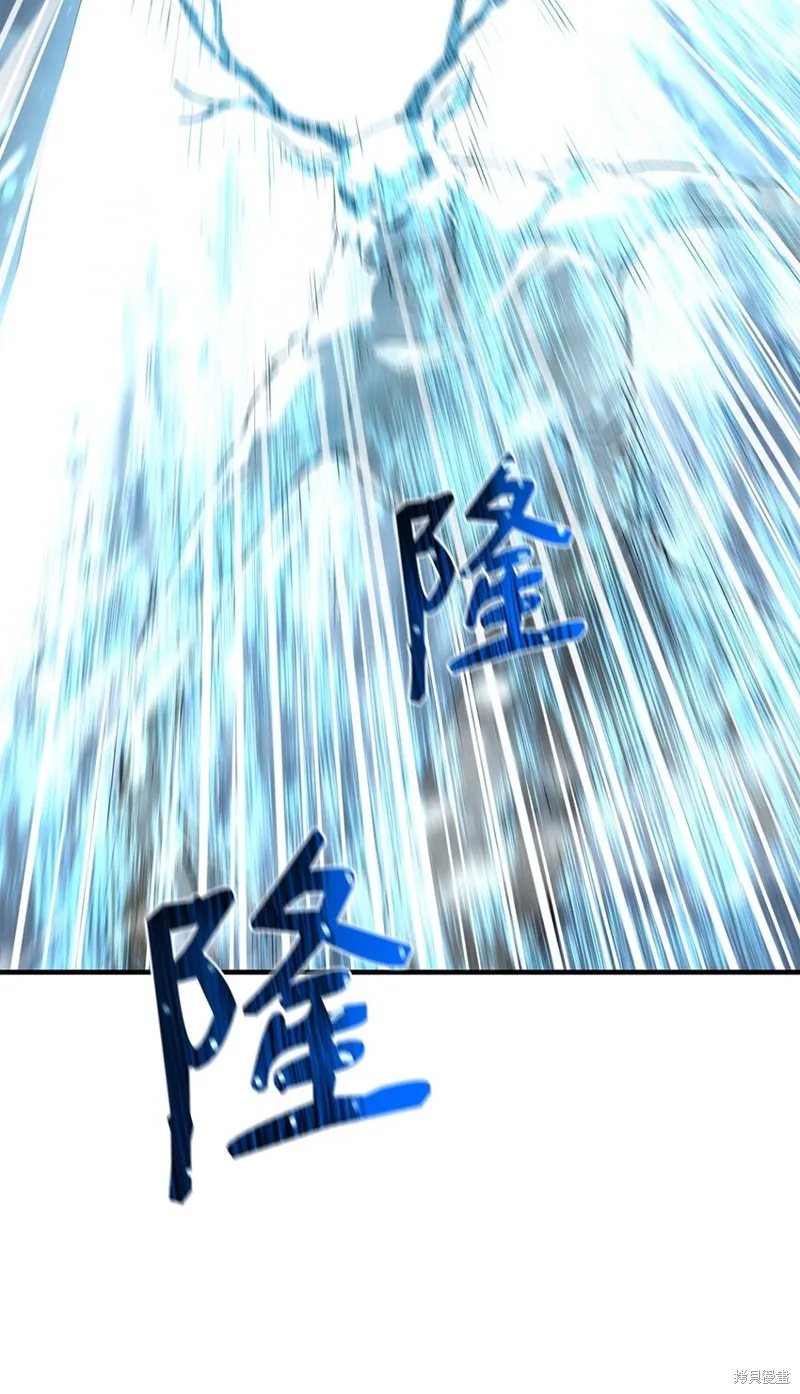 第78话 第27页