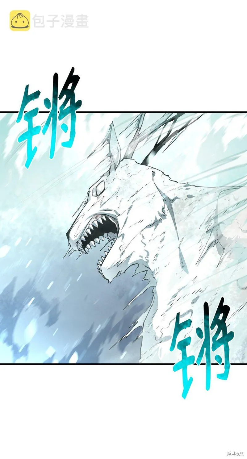 第78话 第29页