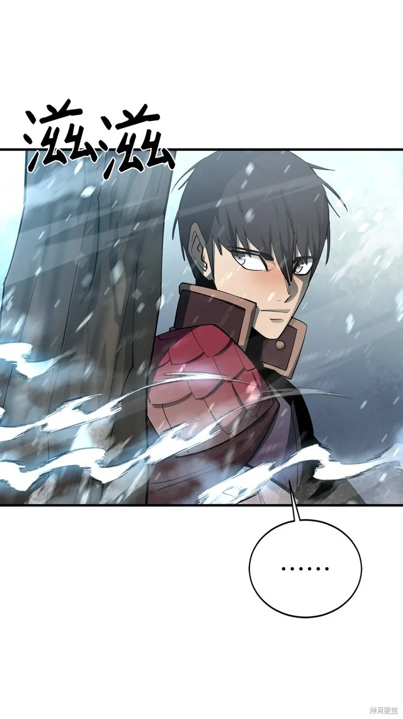 第78话 第30页